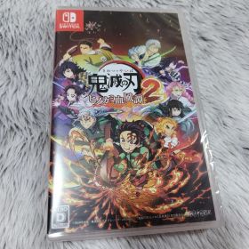 鬼滅の刃 ヒノカミ血風譚2 - Switch
