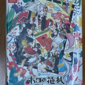 【新品未開封】NintendoSwitch ホロの花札 特装版