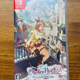 【美品】 Switch ライザのアトリエ2 失われた伝承と秘密の妖精 DX