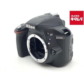 【中古】 【並品】 ニコン D3300 ボディ ブラック