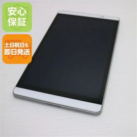 【中古】 超美品 d-02H dtab Compact シルバー タブレット 本体 白ロム 中古 土日祝発送OK