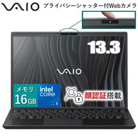 【指紋/顔認証搭載】VAIO ノートパソコン Pro PG VJPG324000001 Windows11 Pro 13.3型 Core 5 メモリ 16GB SSD 256GB Wi-Fi6E プライバシーシャッター付webカメラ Type-C HDMI モバイルノートPC ブラック 新品