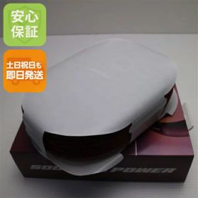 【新品未使用】 QuietComfort Ultra Headphones ディーププラム ヘッドホン BOSE 安心保証 即日発送 あす楽 土日祝発送OK