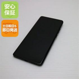 【中古】超美品 motorola edge 40 イクリプスブラック SIMフリー スマホ モトローラ 安心保証 即日発送 土日祝発送OK