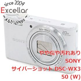 [bn:12] SONY製 Cyber-shot DSC-WX350 ホワイト/1820万画素 USBカバーなし・本体・液晶画面いたみ