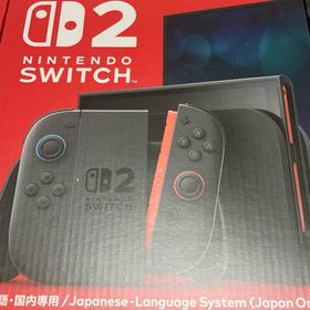 Nintendo Switch2 本体 日本語 国内専用 ニンテンドースイッチ2(家庭用ゲーム機本体)