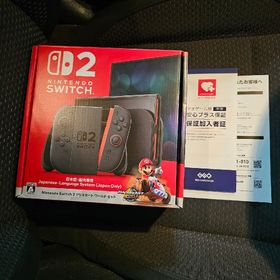 ニンテンドースイッチ(Nintendo Switch)のニンテンドースイッチ2 本体 マリオカートワールドセット 3年間保証付き 新品(家庭用ゲーム機本体)