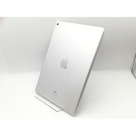 【中古】Apple 国内版 【SIMフリー】 iPad（第9世代/2021） 256GB シルバー MK4H3J/A【熊本】保証期間１ヶ月【ランクC】