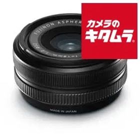 【新品】フジフイルム XF18mm F2 R 《納期約１．５ヶ月》