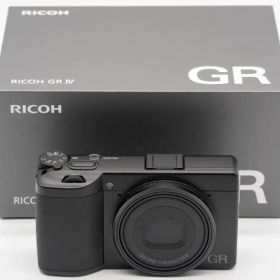 【最安値】RICOH GR IV 新品未使用・即日発送 RICOH GR IV 新品 18,800円 | ネット最安値の価格比較 プライスランク