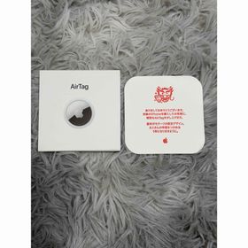 アップル(Apple)のAirTag 辰年 龍 干支 エアタグ Apple 新品未開封品(その他)