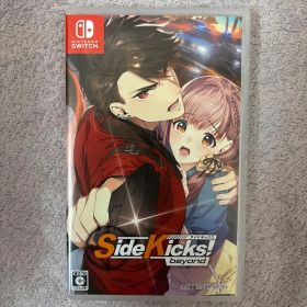 Switch Side Kicks! beyond