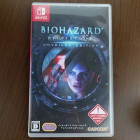 BIOHAZARD REVELATIONS UNVEILED EDITION