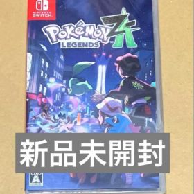 Pokémon LEGENDS Z-A ポケモン ZA Switch版