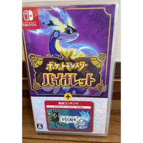 ポケットモンスター バイオレット＋ゼロの秘宝 Switch 新品 13,980円
