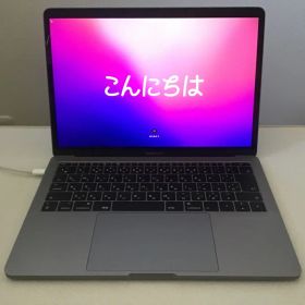 MacBook Pro (13-inch, Late 2016)