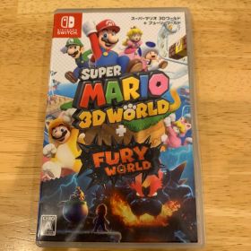 スーパーマリオ 3Dワールド + フューリーワールドカセット