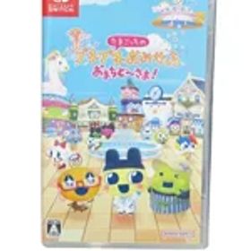 【BANDAI NAMCO】バンダイナムコ『たまごっちのプチプチおみせっち おまちど〜さま！』HAC-P-BB2BA Switch ゲームソフト 1週間保証【中古】