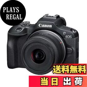 【送料無料】Canon ミラーレス一眼カメラ EOS R100 標準ズームレンズキット(RF-S18-45) ブラック/APS-C/約356g EOSR100-1845ISSTMLK