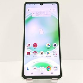 AQUOS sense8 SH-54D ドコモ ペールグリーン 送料無料 即決 本体 c16473