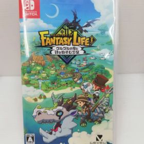 【中古】 Nintendo Switch ファンタジーライフi グルグルの竜と時をぬすむ少女 【鳥取店】