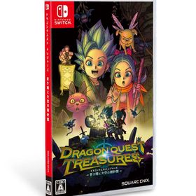 新品 Nintendo Switch ドラゴンクエスト トレジャーズ 蒼き瞳と大空の羅針盤