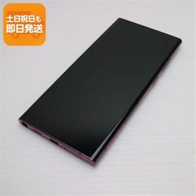 超美品 Galaxy S22 Ultra SCG14 バーガンディ スマホ 白ロム 中古 あすつく 土日祝発送OK