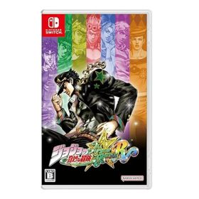 【新品】 ジョジョの奇妙な冒険 オールスターバトル R Switch