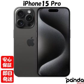 【土日、祝日発送、店舗受取可】新品未開封品【Nランク】国内Appleストア版SIMフリー iPhone15 Pro 512GB ブラックチタニウム MTUH3J/A A3101 4549995429282【 docomo au SoftBank UQ Ymobile 楽天モバイル 対応】