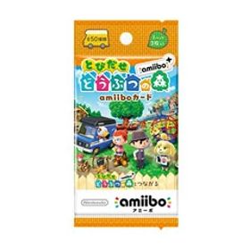 任天堂 とびだせ どうぶつの森 amiibo+ amiiboカード 3枚入り