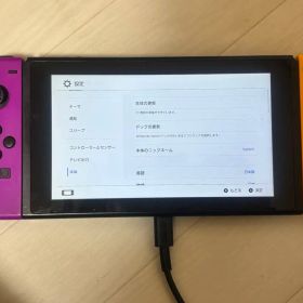 Nintendo Switch 本体 紫・オレンジ カスタム