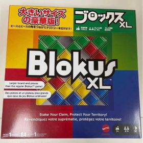 【新品 未使用品】ブロックス XL（Blokus）
