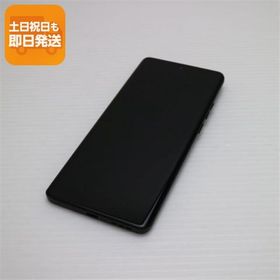 超美品 motorola edge 40 イクリプスブラック SIMフリー スマホ モトローラ 即日発送 あすつく 土日祝発送OK