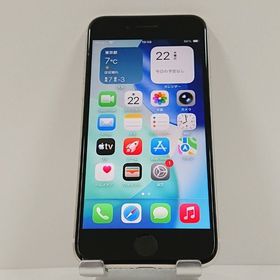 iPhoneSE 第3世代 64GB SoftBank スターライト c16380