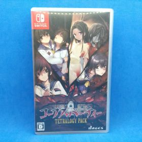 Switch コープスパーティー TETRALOGY PACK
