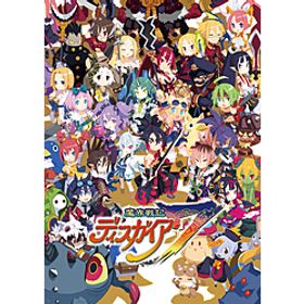 魔界戦記ディスガイア７ 【PS4ゲームソフト】