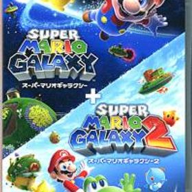 スーパーマリオギャラクシー + スーパーマリオギャラクシー 2 Nintendo Switch