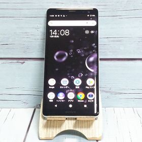SONY Xperia XZ3 801SO ホワイトシルバー SoftBank 438
