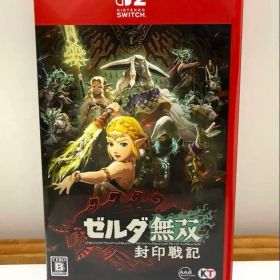 ゼルダ無双 封印戦記 【Switch2】