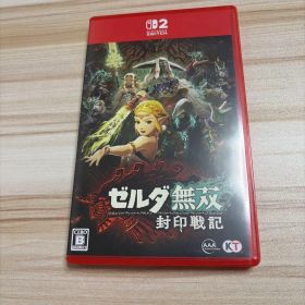 ゼルダ無双 封印戦記 Nintendo Switch2