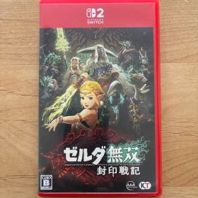 ゼルダ無双 封印戦記 Nintendo Switch2