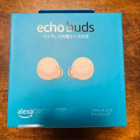 新品未開封 Echo Buds (エコーバッズ) 第2世代 ワイヤレスイヤホン