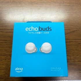 新品未開封 Echo Buds (エコーバッズ) 第2世代 ワイヤレスイヤホン