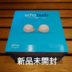 新品未開封 Echo Buds (エコーバッズ) 第2世代 ワイヤレスイヤホン