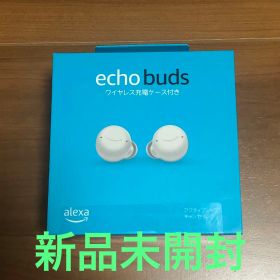 Amazon echo buds エコーバッズ 第二世代 ホワイト white白