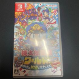 コナミ(KONAMI)の桃太郎電鉄ワールド ～地球は希望でまわってる！～(家庭用ゲームソフト)