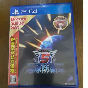 地球防衛軍5 ドリームバリューセット(家庭用ゲームソフト)