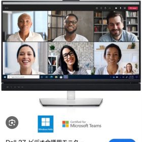 Dell 27インチ ビデオ会議用モニター C2722DE