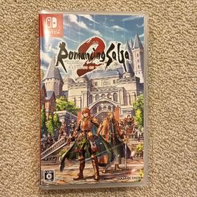 スクウェアエニックス(SQUARE ENIX)のロマンシング サガ2 リベンジオブザセブン(家庭用ゲームソフト)