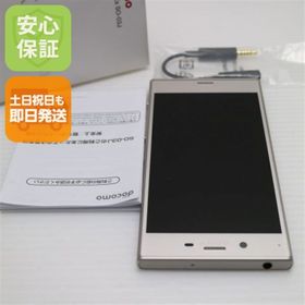エクスペリア(Xperia)の新品同様 SO-03J Xperia XZs シルバー 白ロム M555(スマートフォン本体)